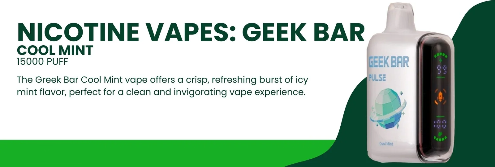 GEEK-BAR7